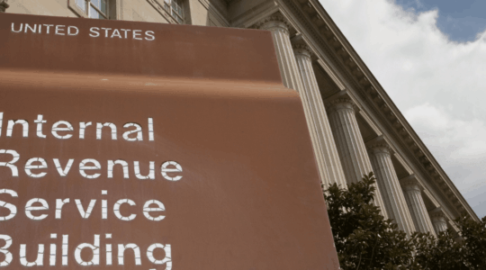irs-building-sign